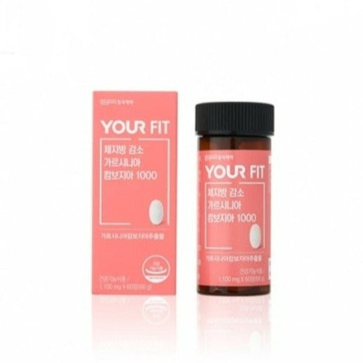 Dongkook Your Fit Garcinia Cambogia 1000