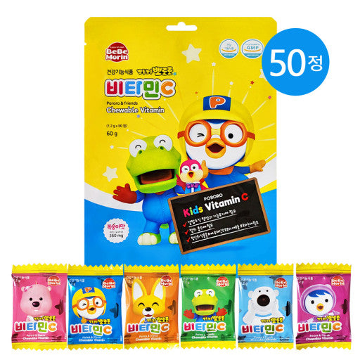 Pororo Vitamin C