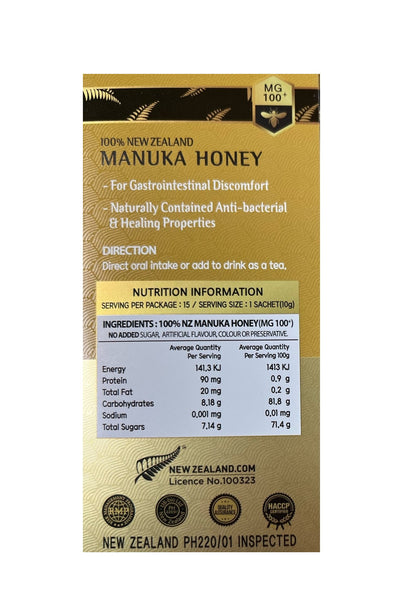 Manuka Honey MG100+