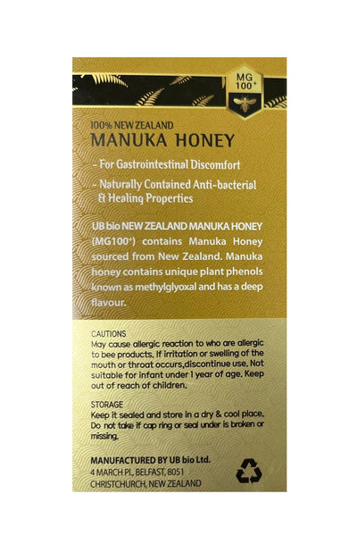 Manuka Honey MG100+