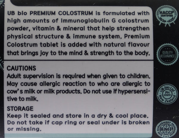 Kids Premium Colostrum