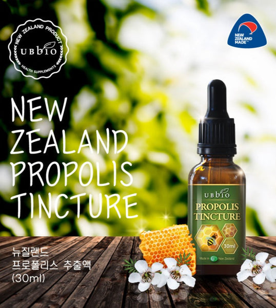 Propolis Tincture