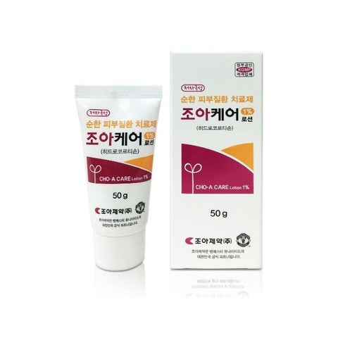 CHOA Care Lotion 1%